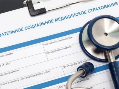 Миллиардные нарушения в ФОМС: врачи получали деньги и с пациента, и с государства.