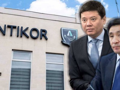 Антикор завершил расследование в отношении Бекетаева и Кожагапанова.