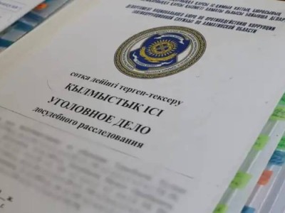 Расследование возможной коррупции в «КазАвтоЖоле»- заместитель директора под подозрением.
