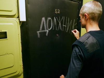 Коллекторов «запретили» — что будет с долгами казахстанцев, рассказали в АРРФР.