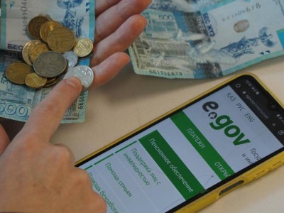 Казахстан изменит механизм назначения АСП, проверяя расходы граждан.