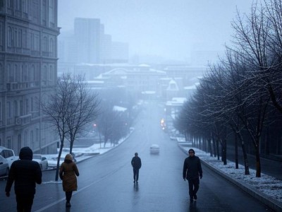 В Алматы ожидаются дождь и снег: коммунальные службы наготове.