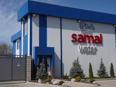 Новая страница в истории Samal: открытие завода в Алматы.