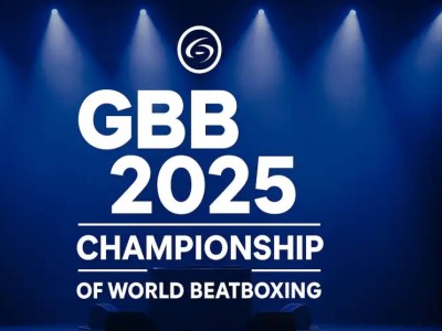 Казахстанец Эльдар Габдуллин едет на чемпионат мира по битбоксу GBB 2025.