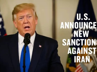 Трамп усиливает санкции против Ирана: бизнесу грозят вторичные меры.