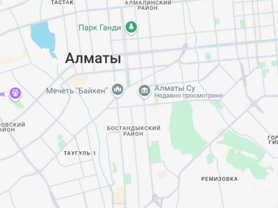 Отключение воды в Алматы 17 июня 2025: какие районы без водоснабжения.