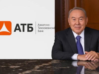 Рейтинг банка Назарбаева понижен: тревожный сигнал и неожиданный визит к Путину.