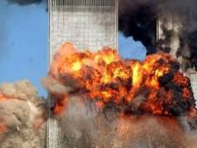 Резкий поворот в деле о теракте 11 сентября: министр обороны США отменяет ключевую сделку.