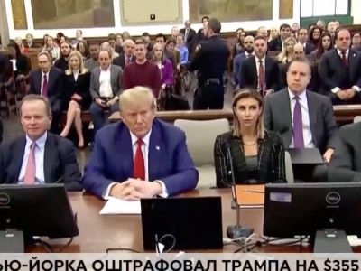 Судебный вердикт по Трампу: миллионные штрафы за мошенничество.