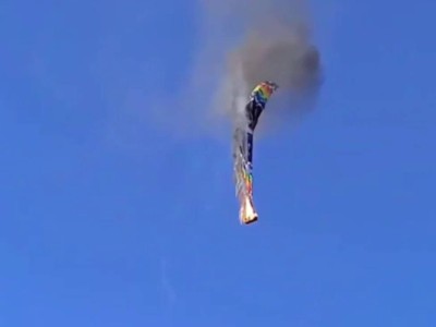 Восемь туристов погибли в Бразилии на загоревшемся воздушном шаре.