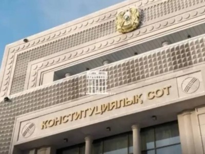 Суд в Казахстане разрешил выбирать национальность не только по родителям.