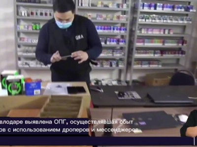 Вейпы под прикрытием: в Павлодаре раскрыта ОПГ, торговавшая онлайн.