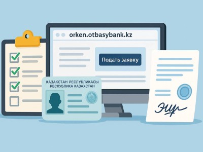 Нуждаетесь в жилье? Вот как встать в очередь онлайн.