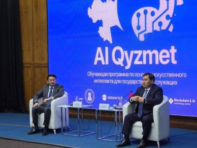 Казахстанских чиновников обучат ИИ-навыкам.