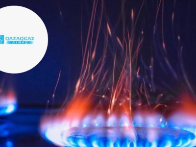 На 61 млн тенге оштрафован филиал QazaqGaz Aimaq.