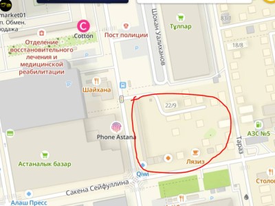 Кто стоит за застройкой возле «Артема»? Связи ведут к «СК-Фармация» и КТЖ.