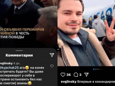 «Вы госпереворот остановить без нас не смогли». Казахстанцы бойкотируют кофейню россиянина.