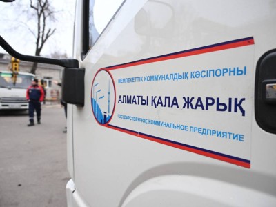 40 круглосуточных бригад следят за светом в Алматы.
