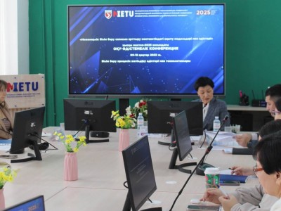 Зимняя школа – 2025: «Модели и методы обучения в контексте повышения качества инженерного образования».