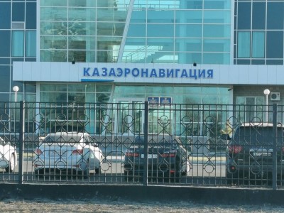 В Казаэронавигации рассказали о том, как готовят высококвалифицированных специалистов.