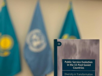 Презентация книги о реформах госуправления в постсоветских странах прошла в США.