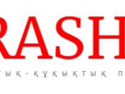 Коллекторам запретят звонить должникам с чужих номеров.