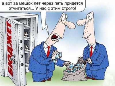 За полмиллиарда тенге намерен арендовать помещение Национальный центр тестирования.