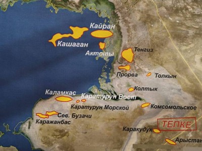 Крупное месторождение нефти открыли в Мангистау.