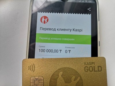 Налоги на денежные переводы возмутили казахстанцев.
