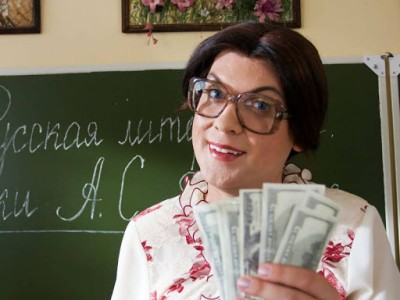 Откровения педагогов: «Место директора школы стоит от 15 до 25 тысяч долларов».