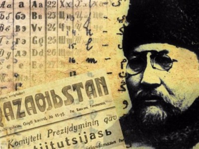 Лингвист: «Переход на латиницу очень важен, иначе мы можем лишиться исконного казахского языка».