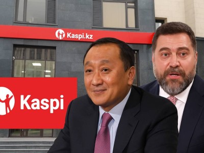 Kaspi.kz взимает скрытую комиссию при продаже авто: как не потерять деньги?
