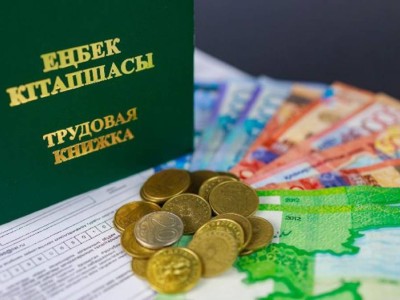 Как можно выйти на пенсию в 53 года
