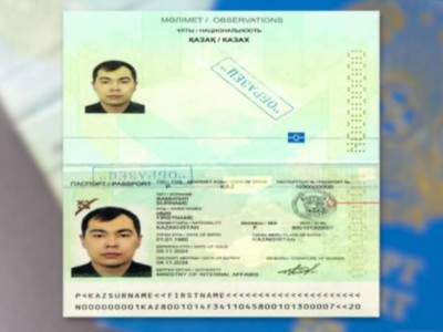 Дизайн паспорта изменят в Казахстане