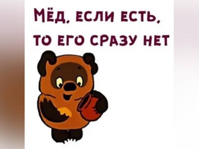 Была ли успешной экономика Казахстана