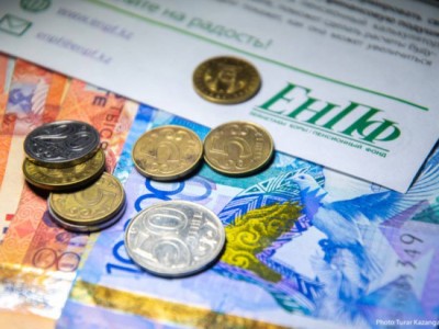Казахстанцам спишут подоходный налог с пенсионных денег