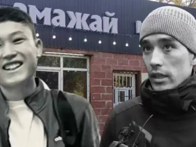 Уголовное дело о смерти дяди Шерзата прекращено