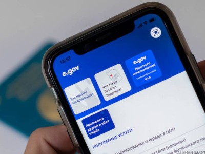 Казахстанцев начали штрафовать за использование чужой ЭЦП