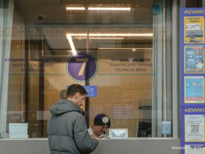 Силовики получат данные о поездках казахстанцев
