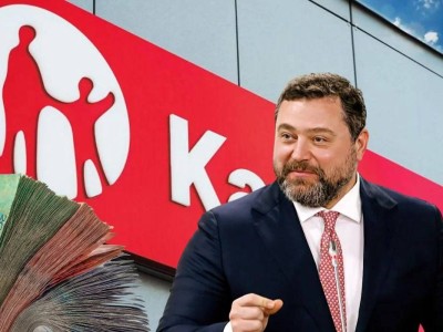 Kaspi.kz раскрыл, сколько зарабатывают его топ-менеджеры