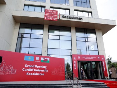 В Астане открылся первый зарубежный кампус Cardiff University