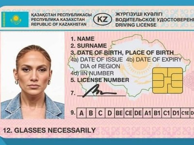 Водительские права изменят внешний вид