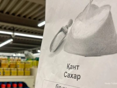 Насколько подорожают продукты из-за повышения НДС