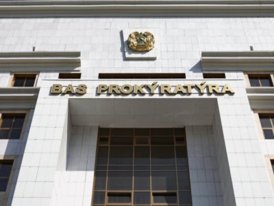Прокуроры сменились в восьми областях Казахстана
