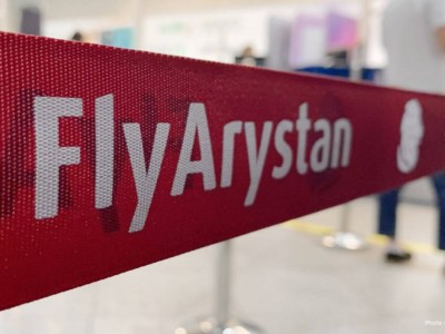 FlyArystan заставили изменить правила провоза duty free
