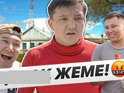 Тему матов в казахстанских сериалах впервые подняли с высоких трибун