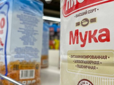 Рост цен на продукты и тарифов на коммуналку остановят в Казахстане