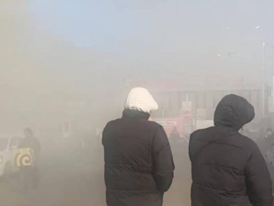 Дым на Саяхате напугал алматинцев