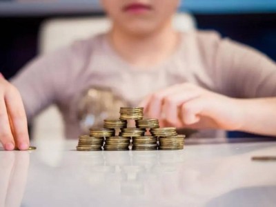 Государство выделяет детям до 472 тысяч тенге — что нужно знать родителям