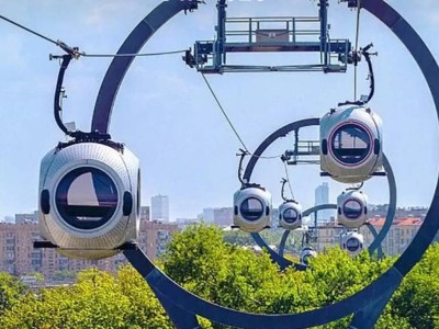 В акимате Алматы опровергли слухи о строительстве канатных дорог